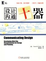 ��ƹ�ͨʮ��