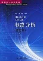 ��·�������޶�����