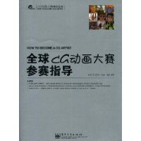 ȫ��CG������������ָ��