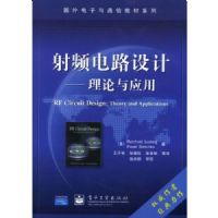 ��Ƶ��·���--������Ӧ��