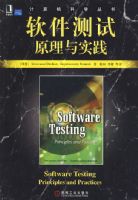 ��������ԭ����ʵ��