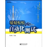 ���������Զ�������