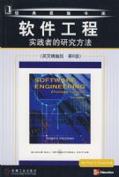 �������̣�ʵ���ߵ��о�������Ӣ�ľ���棩