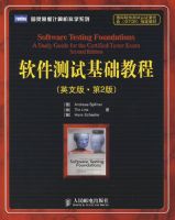 �������Ի����̳̣�Ӣ�İ棩