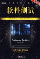 ��������(ԭ��ڶ���)