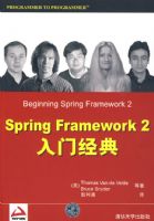 SPRING PRAMEWORK 2���ž���