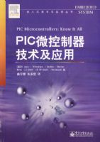 PIC΢������������Ӧ��