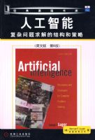 �˹����ܸ����������Ľṹ�Ͳ���(Ӣ�ĵ�6��)