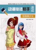 �������������ٳ�--��������Ů