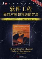 �������� �������ʹ�ͳ�ķ���