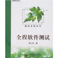 ȫ����������