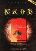 ģʽ����(ԭ���2��)