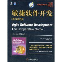 ��������������ԭ���2�棩