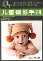 ��ͯ��Ӱ�ֲ�