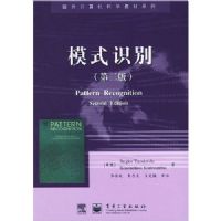 ģʽʶ��(�ڶ���)