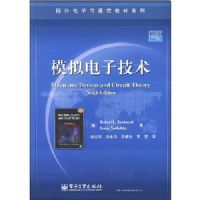 ģ����Ӽ���