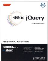 ������JQUERY
