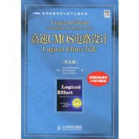 ����CMOS��·���(Ӣ�İ�)