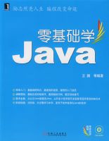�����ѧJAVA