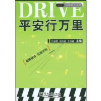 ƽ��������