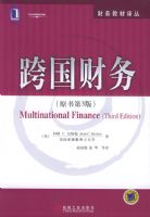 �������ԭ���3�棩