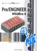 P/E WILDFIRE4���ر��ʵ��ͼ��