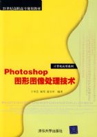 PHOTOSHOPͼ��ͼ��������