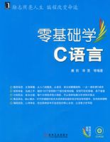 �����ѧC����