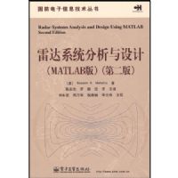 �״�ϵͳ��������ƣ�MATLAB�棩��2��