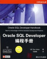 ORACLE SQ DEVELOPER����ֲ�