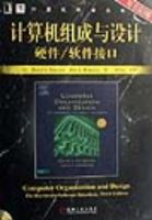 �������������Ӳ��/�����ӿ�ԭ���3��