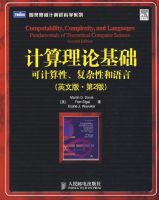 �������ۻ����ɼ����� �����Ժ�����(Ӣ�İ��2��)