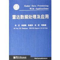 �״����ݴ�����Ӧ��