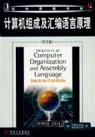 �������ɼ��������ԭ��(Ӣ�İ�)