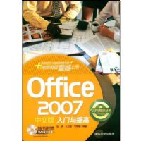 OFFICE2007���İ����������