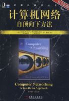 ����������Զ����·��� ��ԭ���4�棩