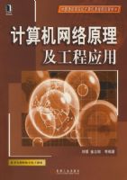 ���������ԭ��������Ӧ��