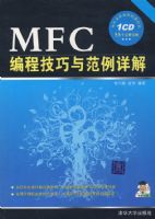 MFC��̼����뷶�����