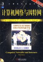 �����������������(ԭ���5��)