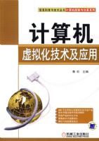 ��������⻯������Ӧ��