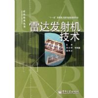 �״﷢�������