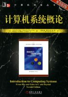 �����ϵͳ���ۣ�ԭ���2�棩