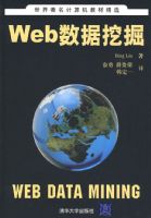 WEB �����ھ�