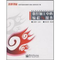 �����豸���������ά��