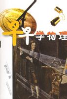 ����ѧ����