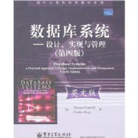 ���ݿ�ϵͳ--��� ʵ�������(Ӣ�İ�)���İ�