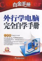 ����ѧ������ȫ��ѧ�ֲ�