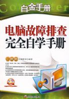 ���Թ����Ų���ȫ��ѧ�ֲ�