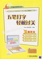 ��ʴ������ɹ���