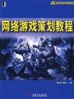 ������Ϸ�߻��̳�